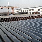 Orientsteel Industrial Steel Pipe Mill