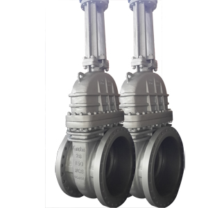 Cast Steel Gate Valve, API 600, 28 Inch, 150 LB