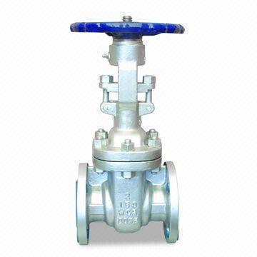 Flanged Gate Valves