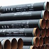 API 5L Gr A / B Seamless Pipe