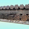 Carbon Steel Seamless Pipe