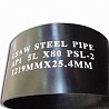 Steel Pipe