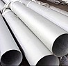 Seamless Stainless Steel Pipes