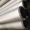 ASTM A790 GR S31803 Steel Pipe, SMLS, SCH 160, 6M