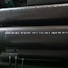 A106 Gr. C Carbon Steel Pipe, 16 Inch, SCH 20, PE