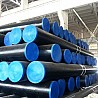 ANSI B36.10 Seamless CS Pipe, PE, 24 Inch, SCH 40