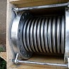 Bellow Expansion Joint, 12 Inch, 600 psig